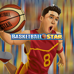 В аппарат Basketball Star бесплатно поиграть онлайн в варианте демо без регистрации