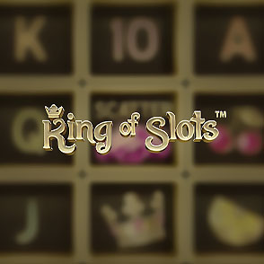 Симулятор King of Slots от известной компании NetEnt - мы играем в демо-режиме без смс и регистрации онлайн