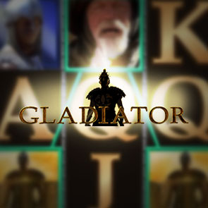 Автоматы Gladiator: добро пожаловать на ринг